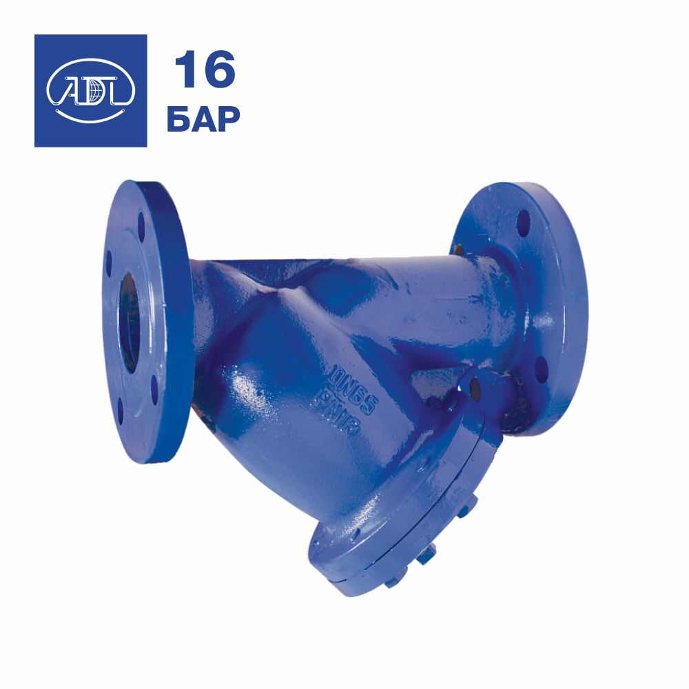Фильтр фланцевый механической очистки IS16 ADL (Россия) чугунный, «Y» типа, со сливной пробкой