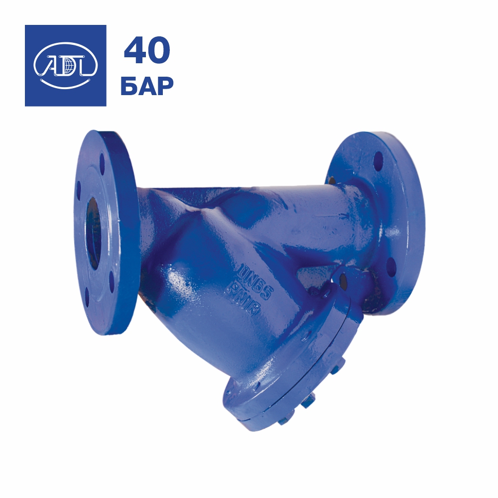 Фильтр фланцевый механической очистки IS40 ADL (Россия) чугунный, «Y» типа, со сливной пробкой