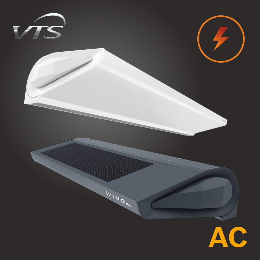 Тепловая завеса Wing E AC VTS (Польша) электрическая, стандартный двигатель