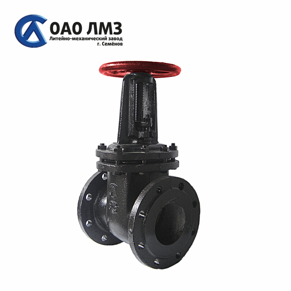 Задвижка чугунная фланцевая с выдвижным шпинделем 30ч6бр ЛМЗ (Россия)