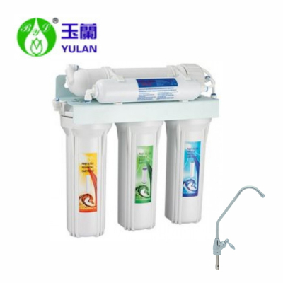 Пятиступенчатая система очистки воды YL-18UH Yuyao Yulan Plastic Electric Appliance с ультрафильтрационной мембраной