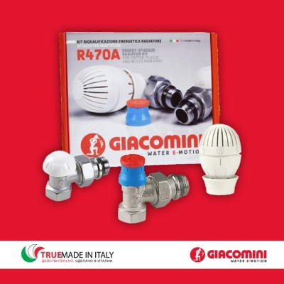 Комплект термостатический R470F Giacomini (Италия) прямой или угловой