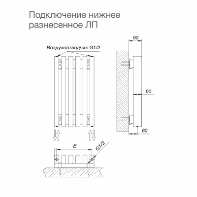 Профильный стальной радиатор P30V Профкаст (Россия), белый (9016 мат), нижнее подключение (ЛП)
